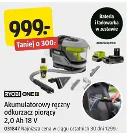 Jula RYOBI ONE+ Akumulatorowy ręczny odkurzacz piorący 2,0 Ah 18 V oferta