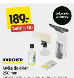 Jula KÄRCHER Myjka do okien 250 mm oferta
