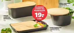 Netto Pojemniki na żywność oferta