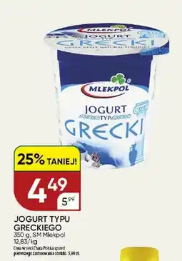 Chata Polska Jogurt typu greckiego Mlekpol oferta