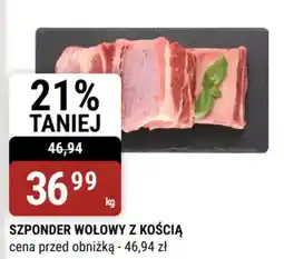 bi1 Szponder wołowy z kością oferta
