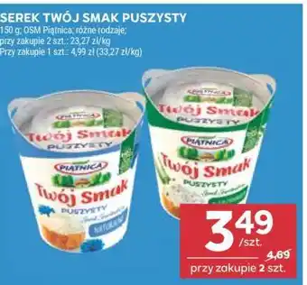 Stokrotka Market Serek Twój Smak Puszysty oferta