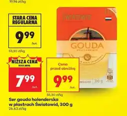 Biedronka Ser Gouda holenderska w plastrach Światowid, 300 g oferta