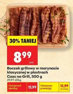 Biedronka Boczek grillowy w marynacie klasycznej w plastrach. Czas na Grill, 300 g oferta