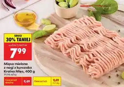 Biedronka Mięso mielone z nogi z kurczaka Kraina Mięs , 400 g oferta