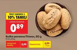 Biedronka bułka poranna fitness , 80 g oferta