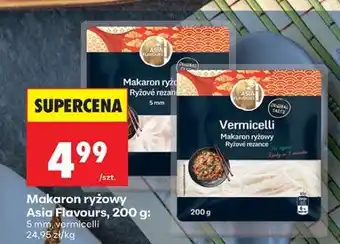 Biedronka Makaron ryżowy Asia Flavours, 200 g oferta
