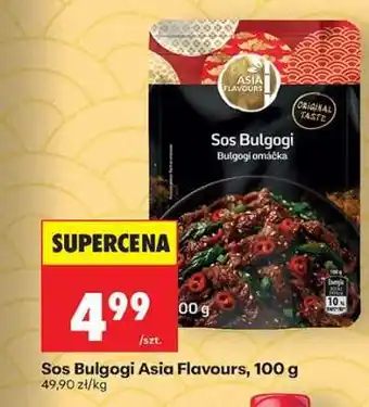 Biedronka Sos Bulgogi Asia Flavours, 100 g oferta