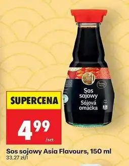 Biedronka Sos sojowy Asia Flavours, 150 ml oferta