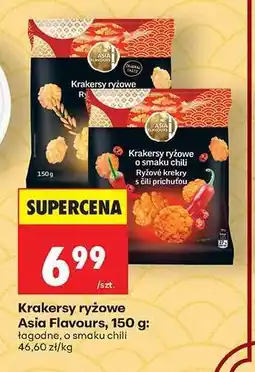 Biedronka Krakersy ryżowe Asia Flavours, 150 g oferta