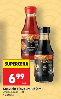Biedronka Sos Asia Flavours , 150 ml oferta