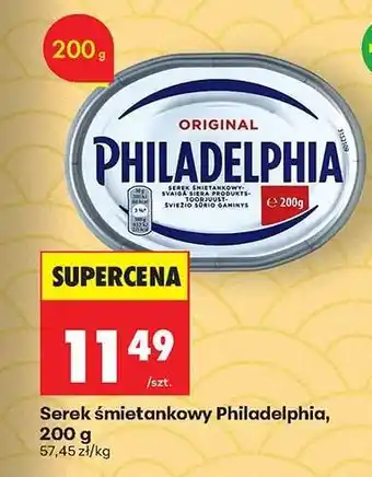 Biedronka Serek śmietankowy Philadelphia , 200 g oferta