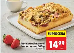 Biedronka Ciasto z truskawkami i rabarbarem, 500 g oferta