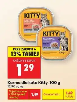Biedronka Karma dla kota Kitty, 100 g oferta