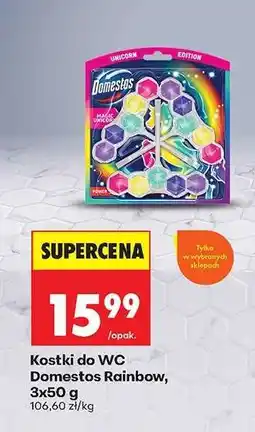 Biedronka Kostki do WC Domestos Rainbow, 3x50 g oferta