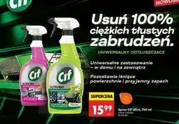 Biedronka Spray Cif Ultra, 750 ml oferta