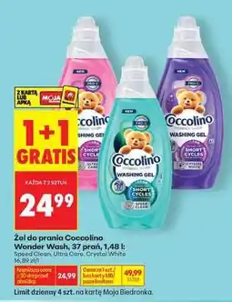 Biedronka Coccolino Wonder Wash, 37 prań, 1,48 l oferta