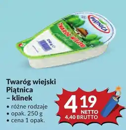 Makro Piątnica Twaróg wiejski oferta