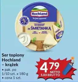 Makro Ser topiony Hochland – krążek ze śmietanką oferta