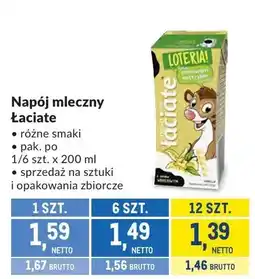 Makro Napój mleczny Łaciate różne smaki oferta