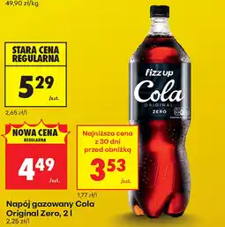 Biedronka Napój gazowany Cola oferta