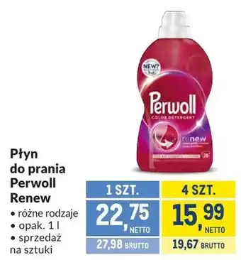 Makro Płyn do prania Perwoll Renew oferta