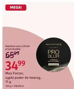 Rossmann Max Factor Pro Blur sypki puder do twarzy oferta