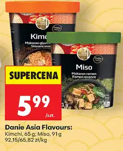 Biedronka Danie błyskawiczne Asia Flavours oferta