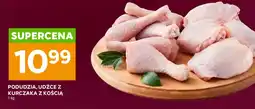 Stokrotka Podudzie z kurczaka oferta