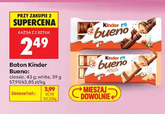 Biedronka Baton Kinder oferta