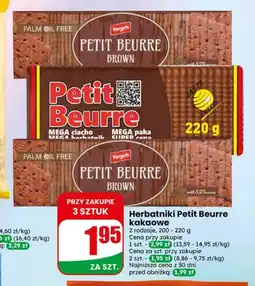 Dino Herbatniki Petit Beurre oferta