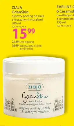 Hebe Peeling do ciała Ziaja oferta