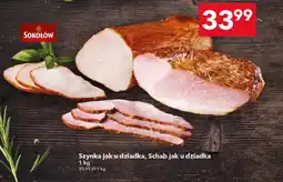 Lewiatan Szynka Sokołów oferta