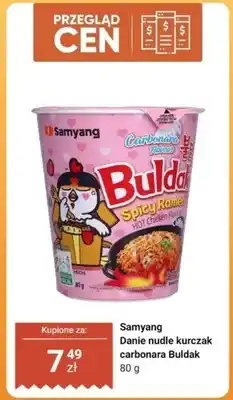 Dino Danie nudle kurczak carbonara Buldak Samyang oferta