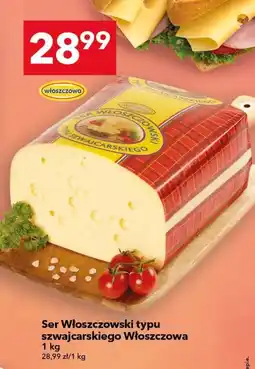 Lewiatan Ser Włoszczowa oferta