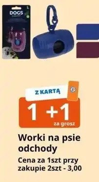 E.Leclerc Worki na psie odchody oferta
