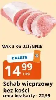 E.Leclerc Schab wieprzowy bez kości oferta
