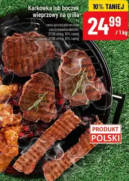 Polomarket Karkówka lub boczek wieprzowy na grilla oferta