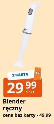 E.Leclerc Blender ręczny oferta
