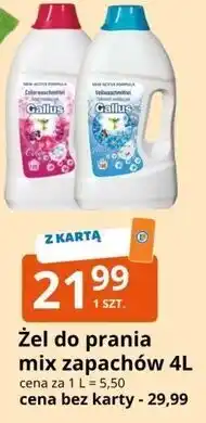 E.Leclerc Żel do prania mix zapachów oferta
