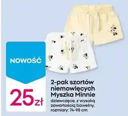 Pepco Szorty niemowlęce oferta