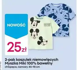 Pepco Koszula niemowlęca oferta