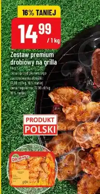 Polomarket Zestaw premium drobiowy na grilla Drobimex oferta
