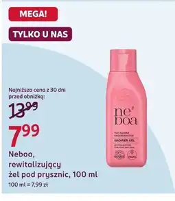 Rossmann Żel pod prysznic Neboa oferta