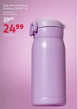 Rossmann Kubek termiczny Eloy oferta