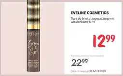 Rossmann Tusz do brwi z zagęszczającymi włókienkami Eveline Cosmetics oferta
