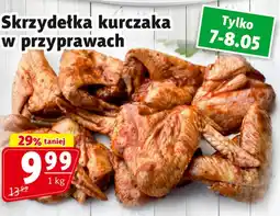 Prim Market Skrzydełka z kurczaka oferta