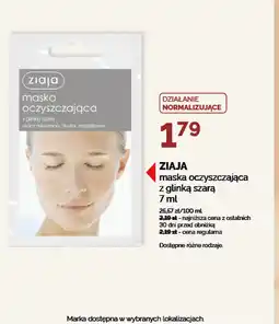 Ziko Dermo Maska do twarzy Ziaja oferta