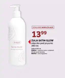 Ziko Dermo Mleczko pod prysznic Ziaja oferta