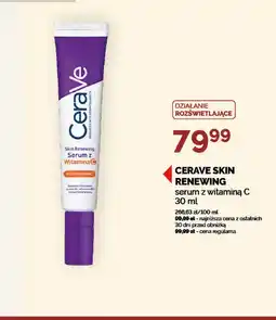 Ziko Dermo Serum rozświetlające Cerave oferta